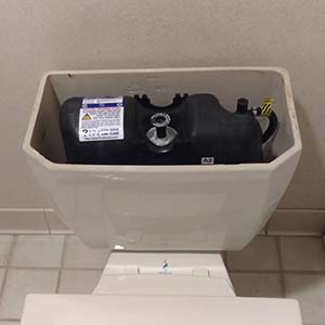 Pressure Assist Toilet